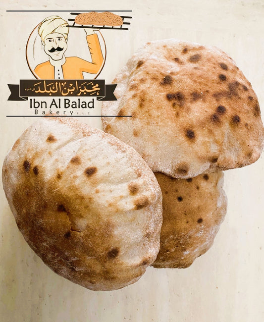 Ibn Fatta Dry Egyptian Bread ابن البلد عيش بلدي ناشف ⁩