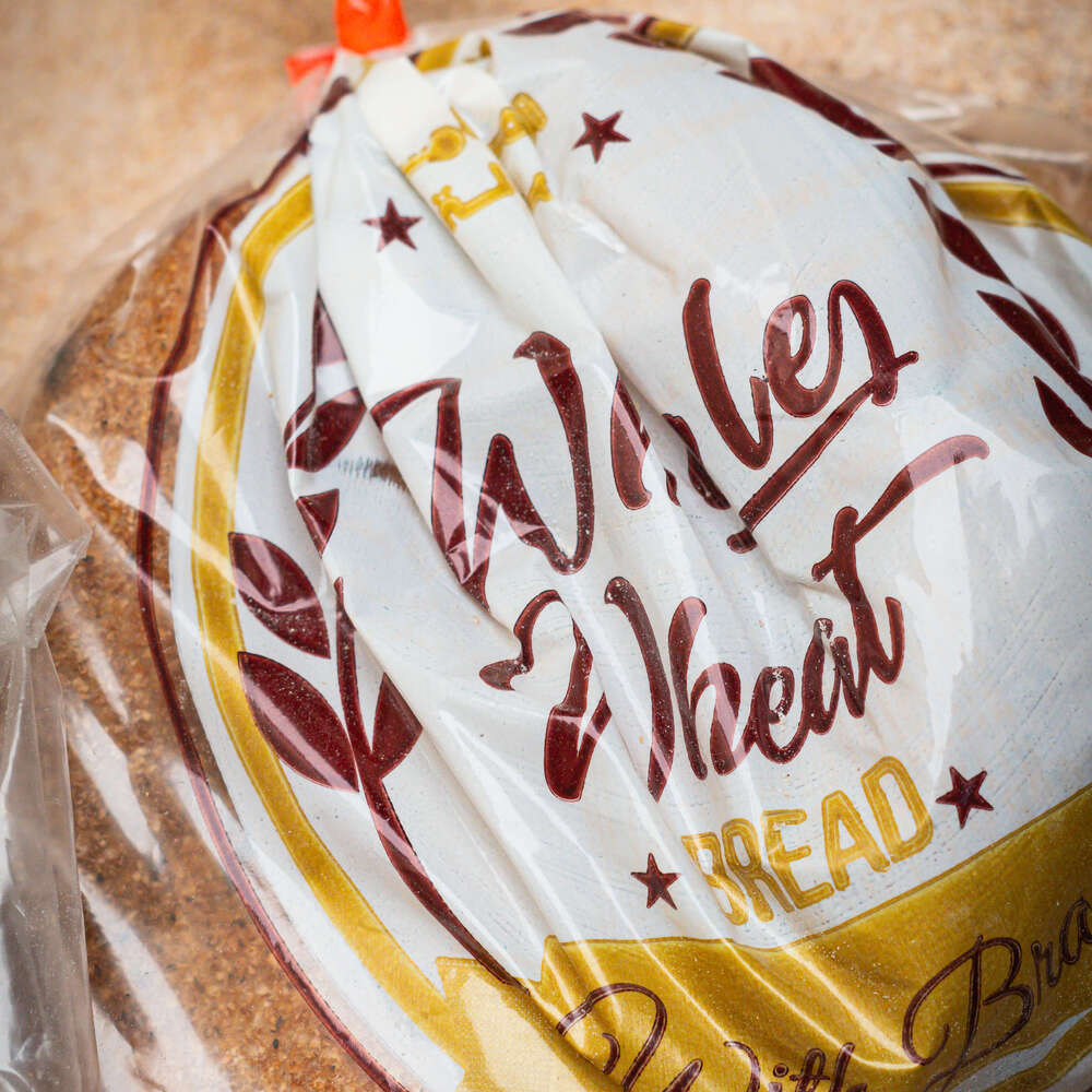 Ibn Whole Wheat Bread with Bran - ابن البلد خبز القمح الكامل بالنخالة